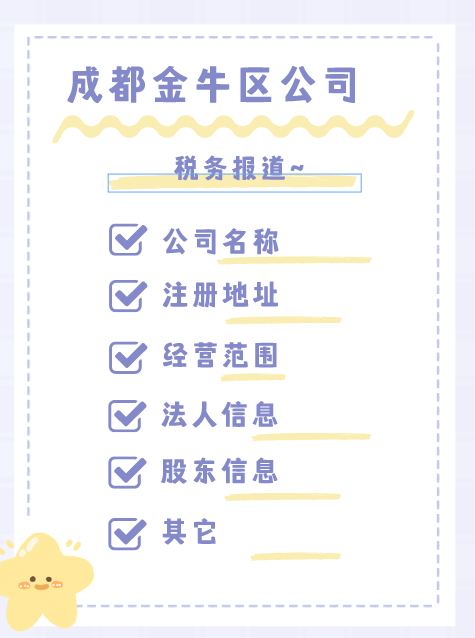 微信图片_20220304152254.png