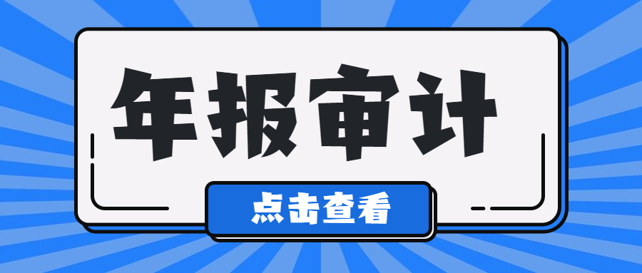 稿定设计-1.jpg