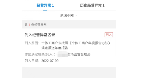 1图.png