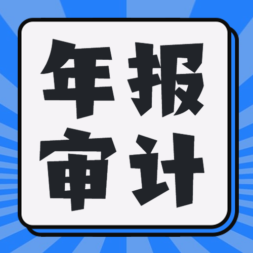 稿定设计-2.jpg